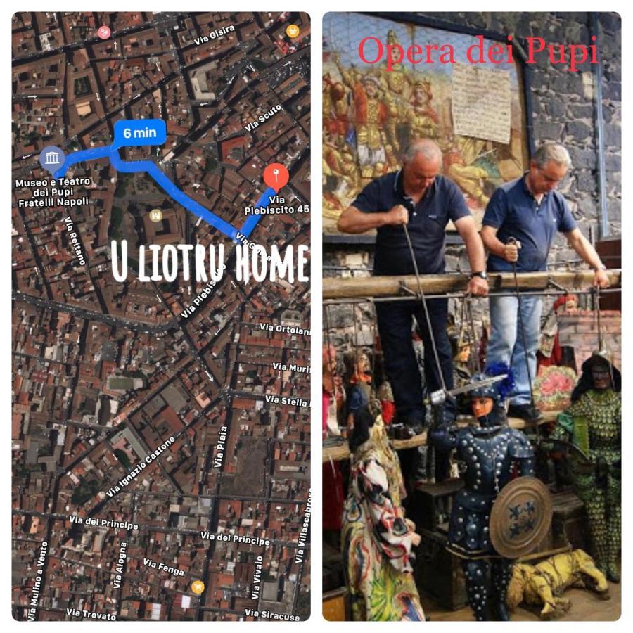 U Liotru Home 卡塔尼亚 外观 照片
